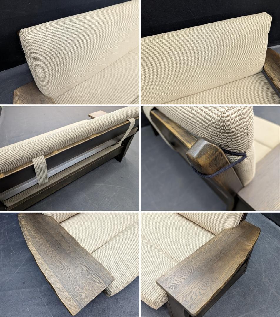 イバタインテリア　2人掛けソファ　ラブソファ　2P　マガジンラック付き