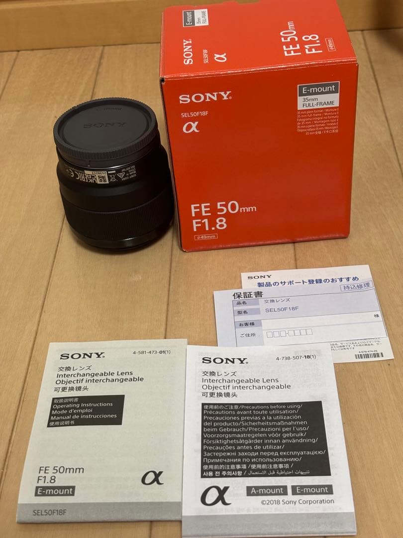 SONY α6000 ブラック レンズキット＆アクセサリー一式