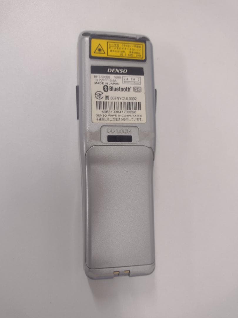 DENSO ハンディスキャナー BHT-500BB 10台セット