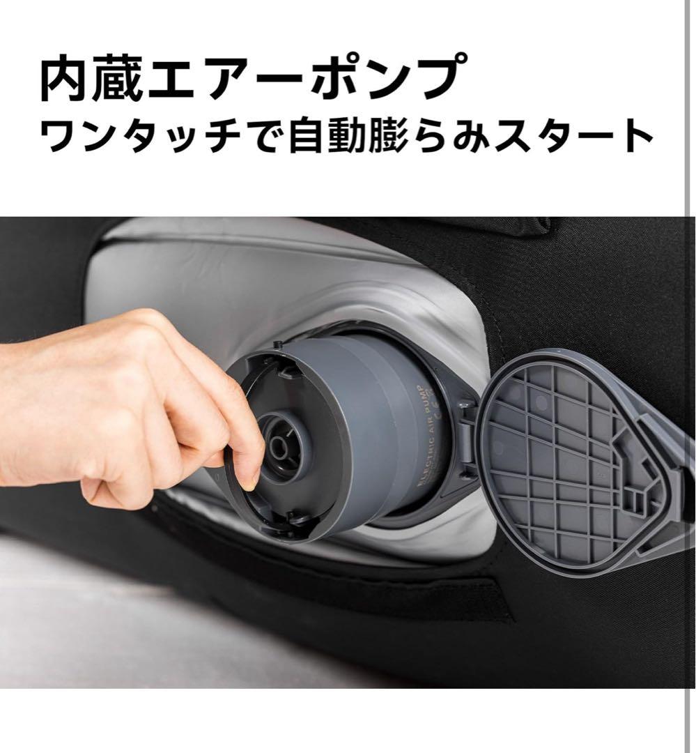 BLACKDOG エアーソファー