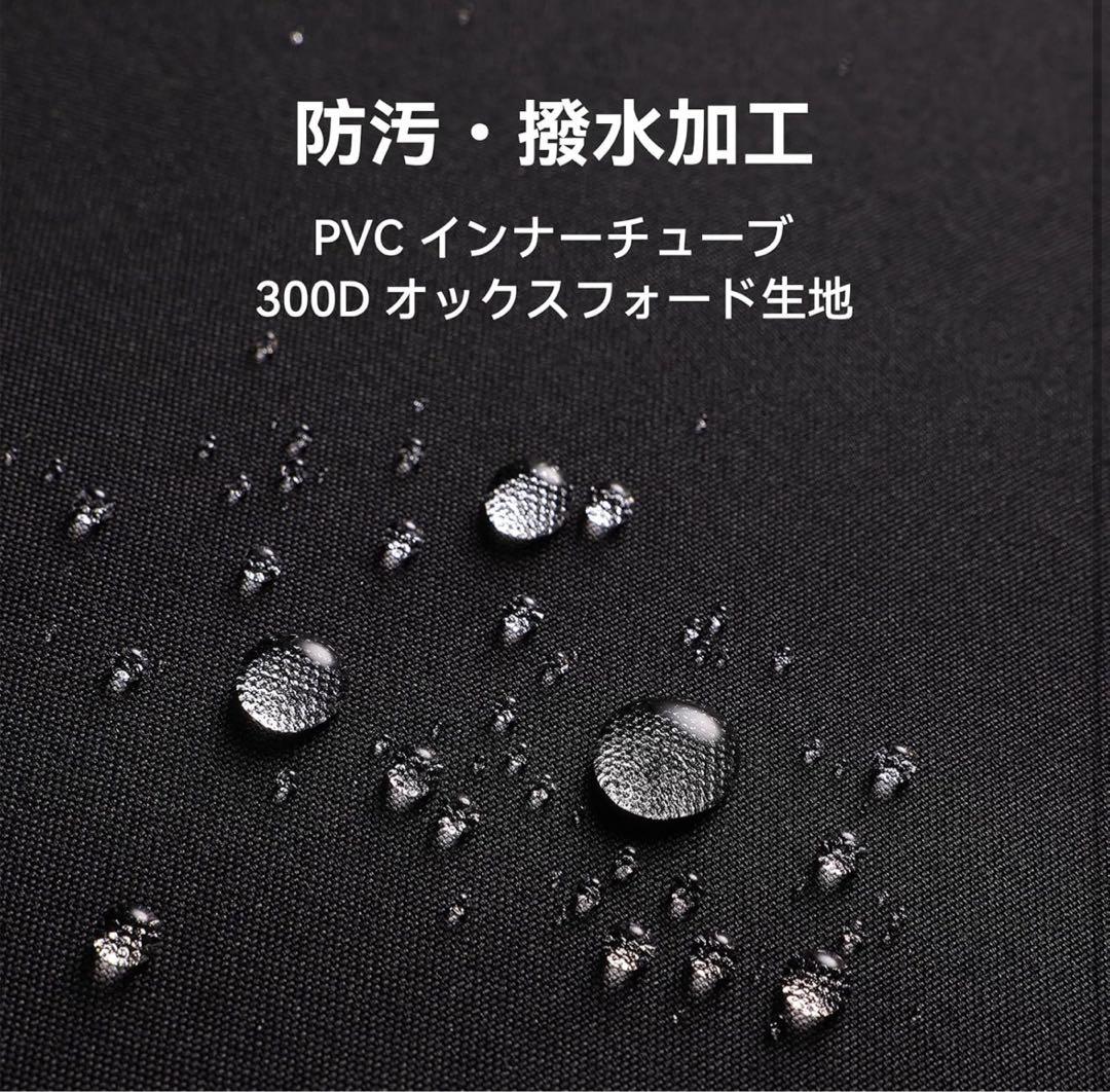 BLACKDOG エアーソファー