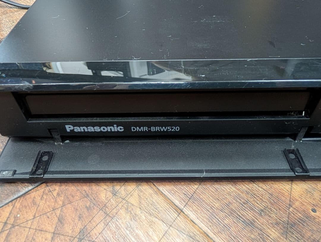 【歳末特価】パナソニック　ブルーレイレコーダー　2017　DMR-BRW520