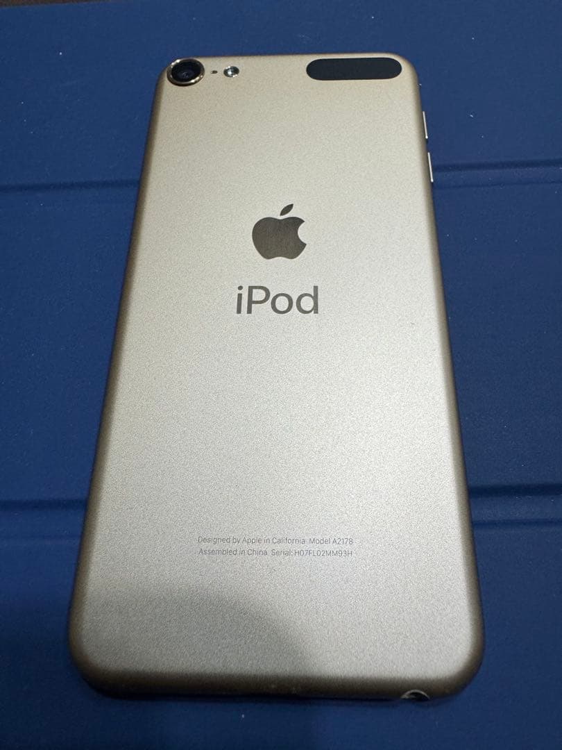 M*y様 【外装美品】Apple iPod touch 第7世代　128GB ゴ