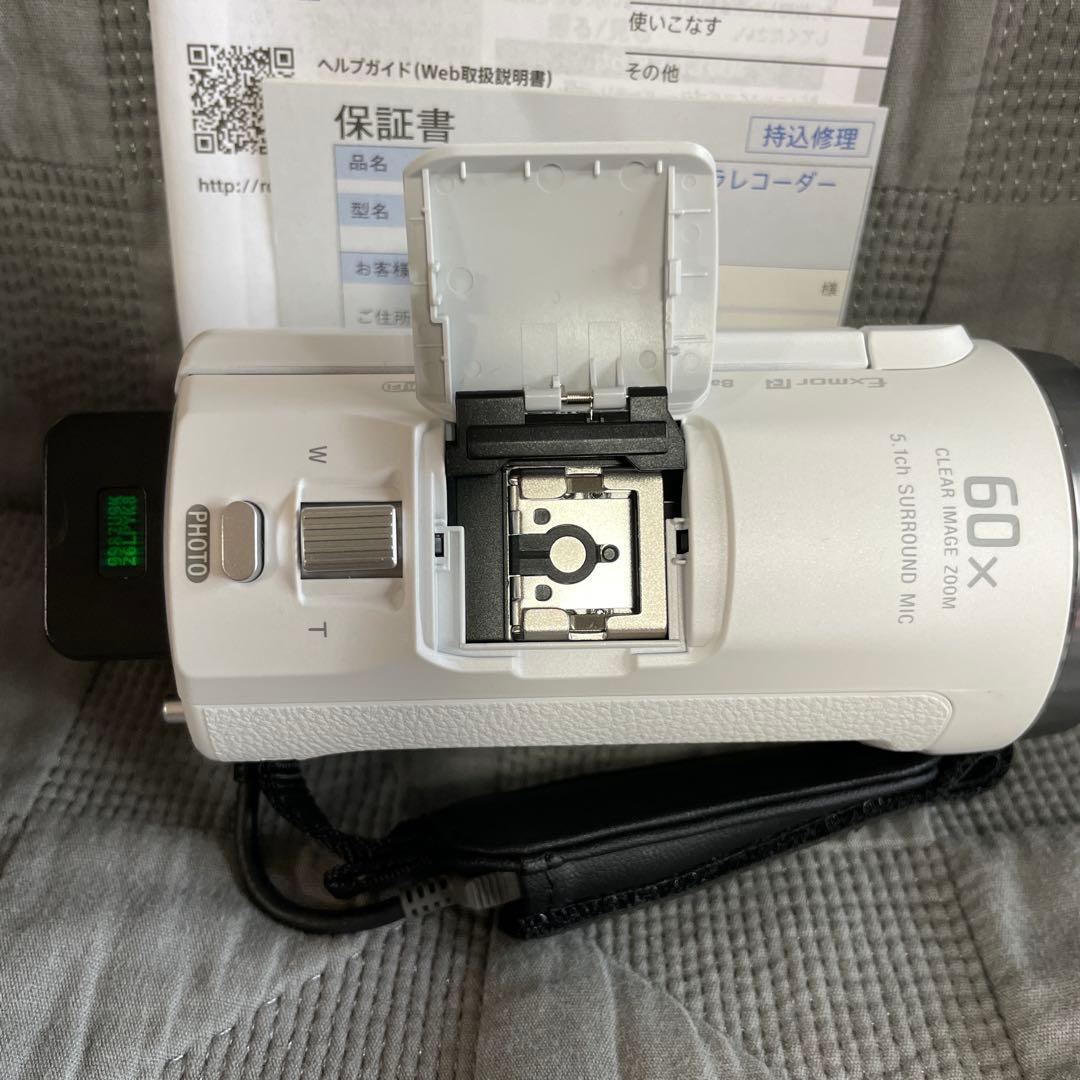 美品 23年製 SONY ハンディカム HDR-CX680