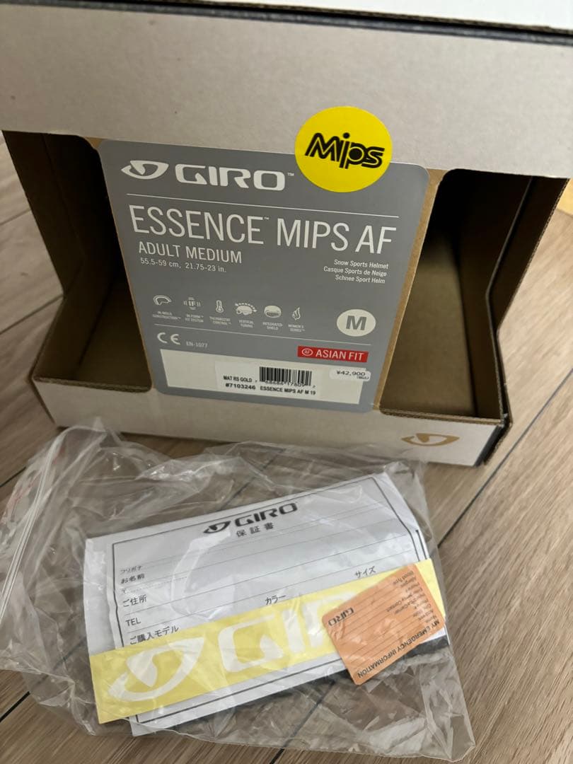 お買得GIRO アジアンフィットヘルメット美品