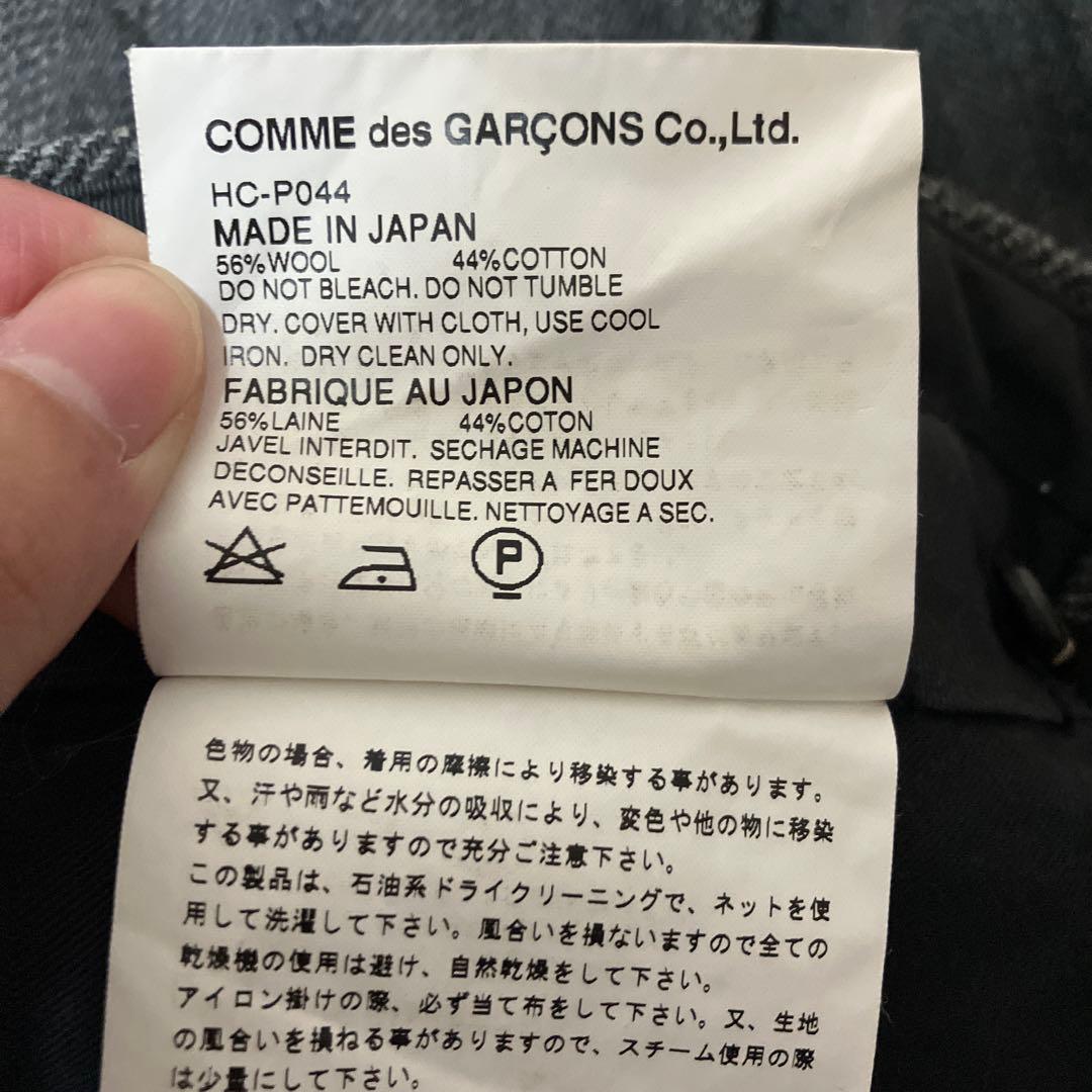 コムデギャルソン スラックス ビンテージ ヘリンボーン