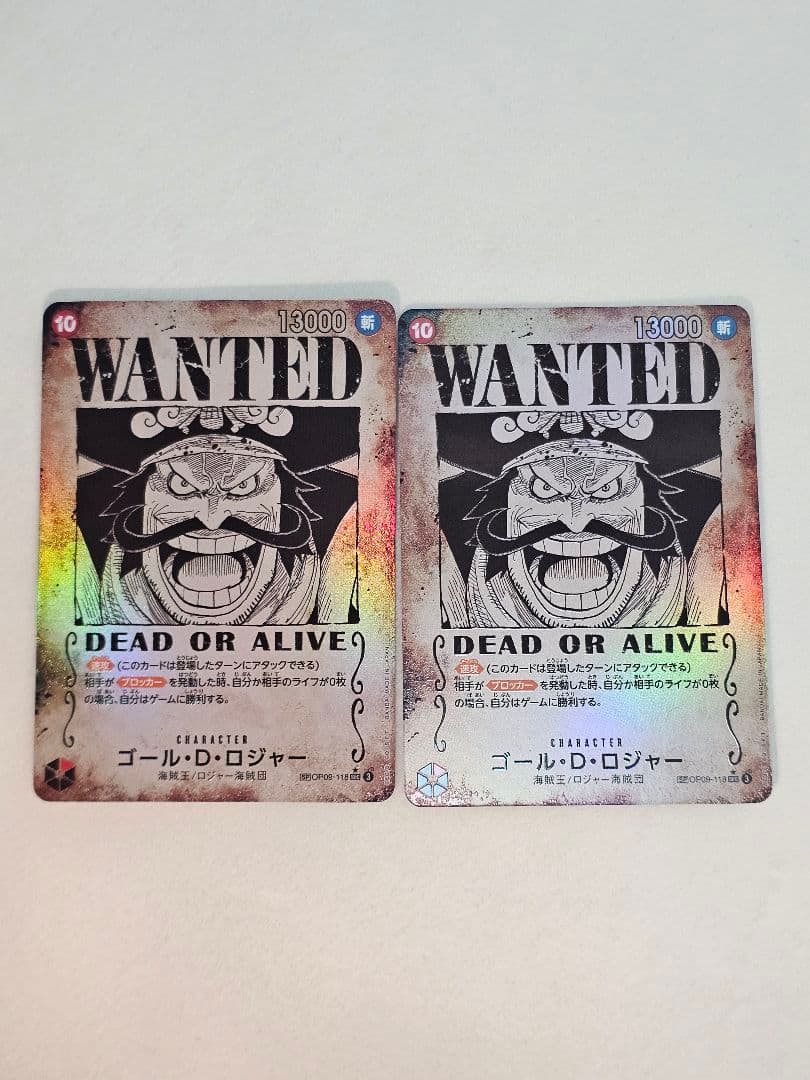 ワンピース カードゲーム 受け継がれる意志 SP ゴール・D・ロジャー 手配書