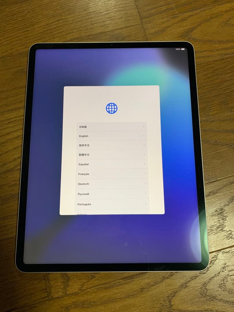 Apple iPad Pro (第5世代) 12.9インチ シルバー