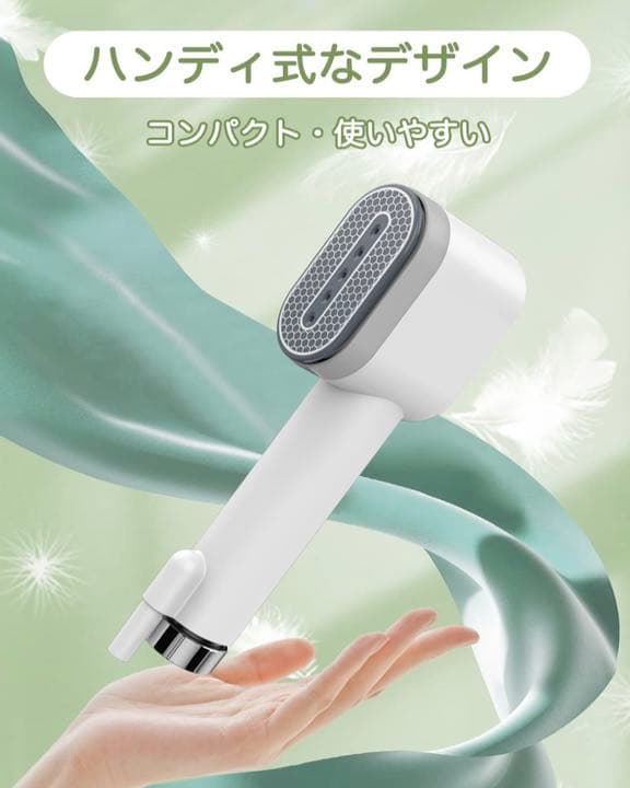 アイロン スチームアイロン ハンガーにかけたまま 早い プレス・スチーム２WAY