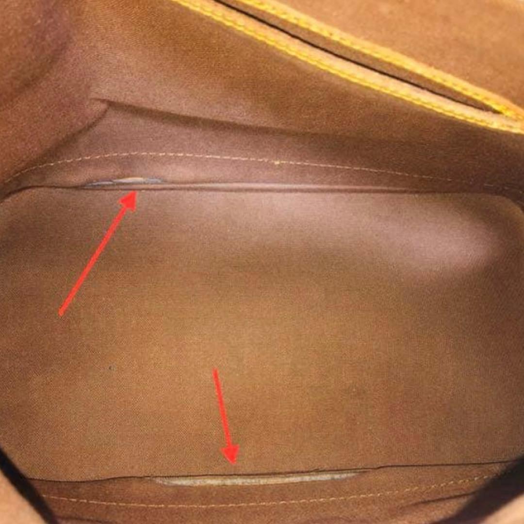 【ルイ・ヴィトン】アルマ