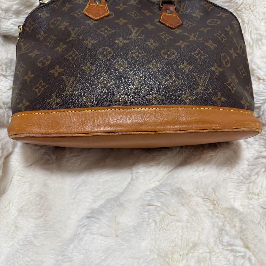 【ルイ・ヴィトン】アルマ