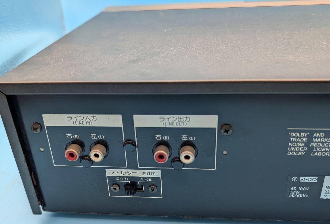 【レア稼働品】カセットデッキ　SONY ソニー　TC-FX5C