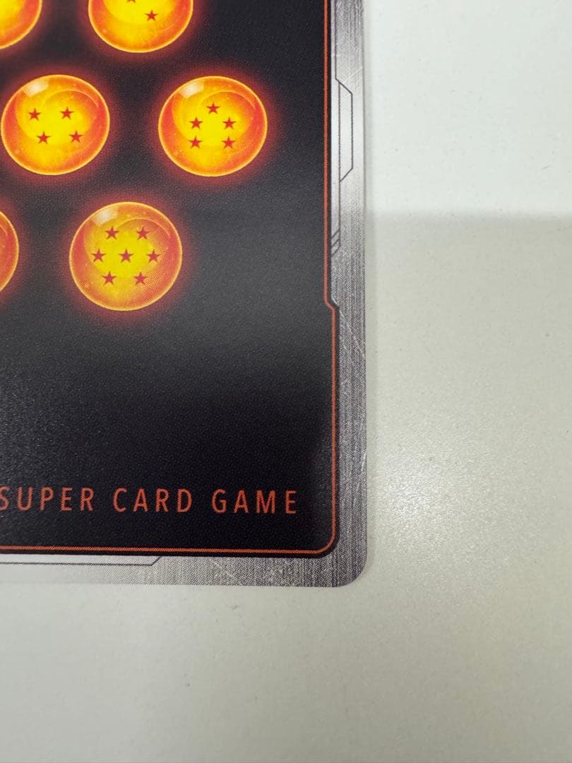 ドラゴンボール　フュージョンワールド マンガブースター02 scr おまけ付き