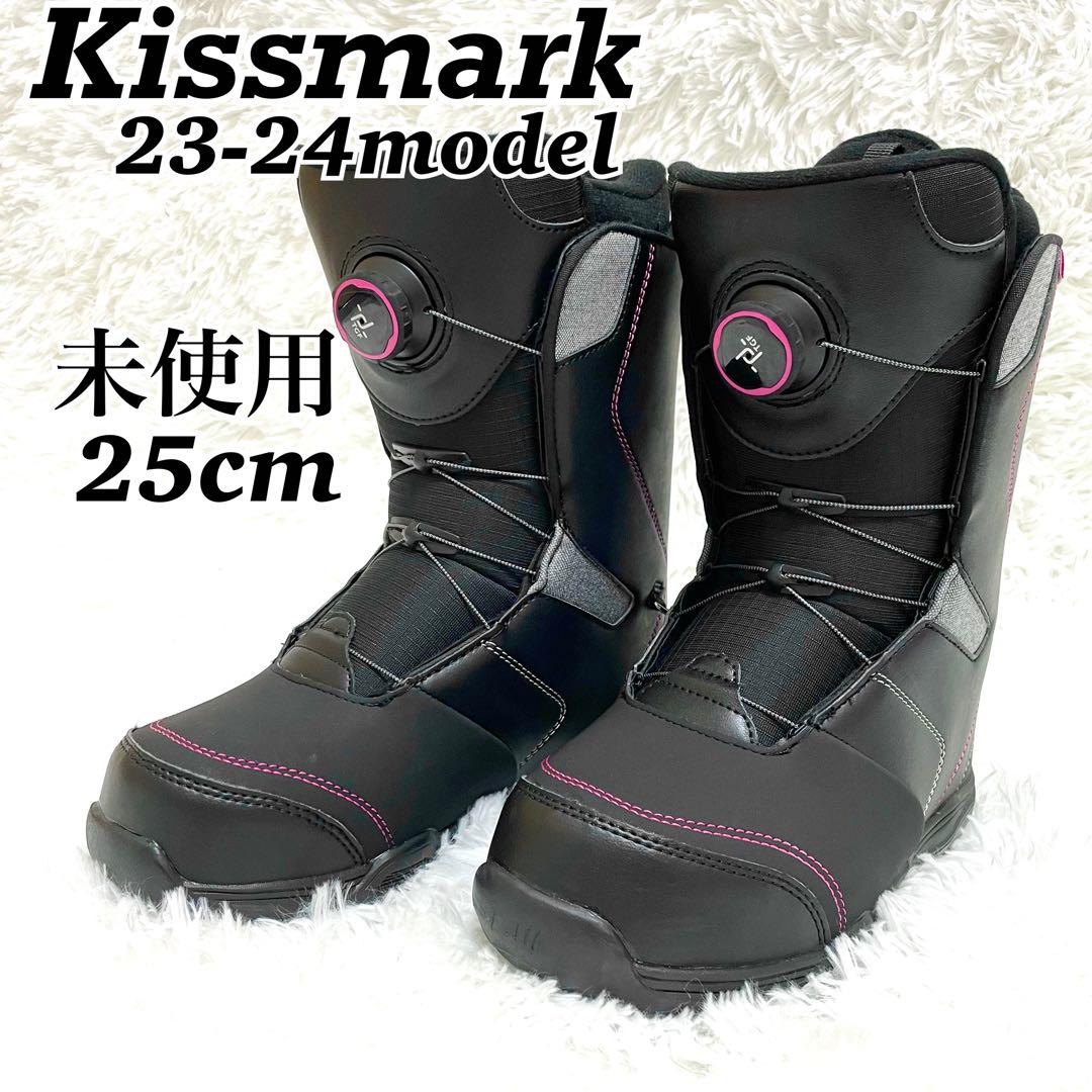 kissmark スノーボードブーツ BOA ピンク 25cm
