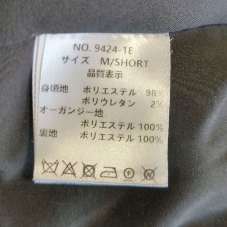 美品 niana ニアナ オールインワン パンツドレス SHORT（М）結婚式