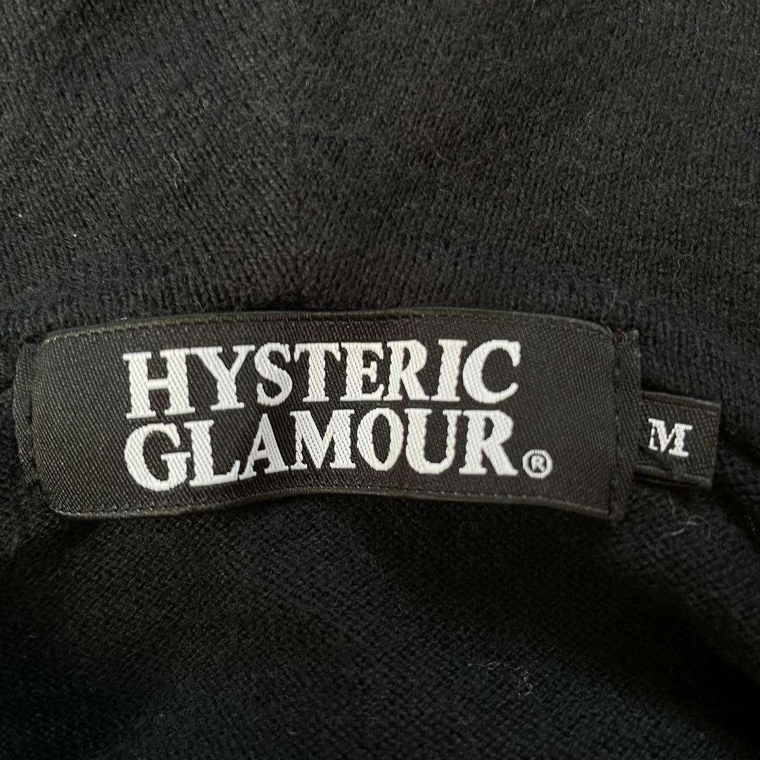 HYSTERIC GLAMOUR フルジップ ニット パーカー ヒスガール