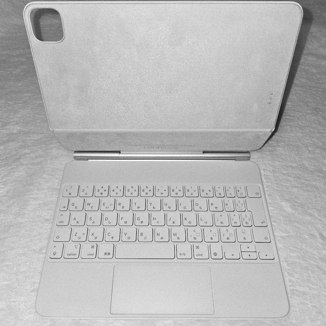 エクスプレスストアApple MagicKeyboard MJQJ3J/A