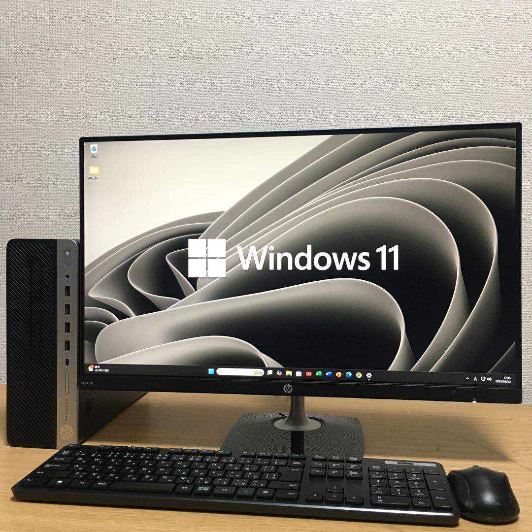 HP Win11 デスクトップ 快速i3 8G 快適SSD 23.8'モニター