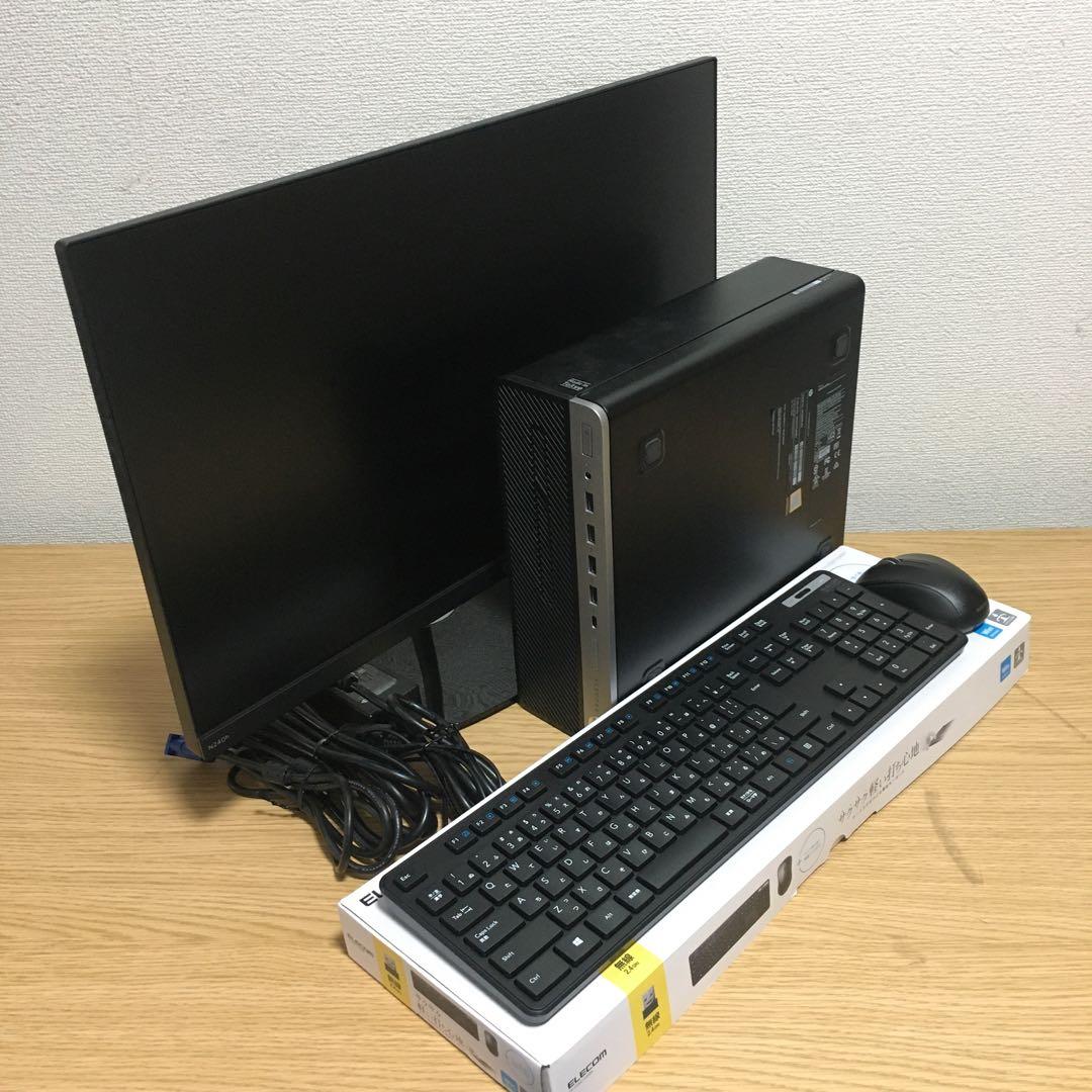 HP Win11 デスクトップ 快速i3 8G 快適SSD 23.8'モニター