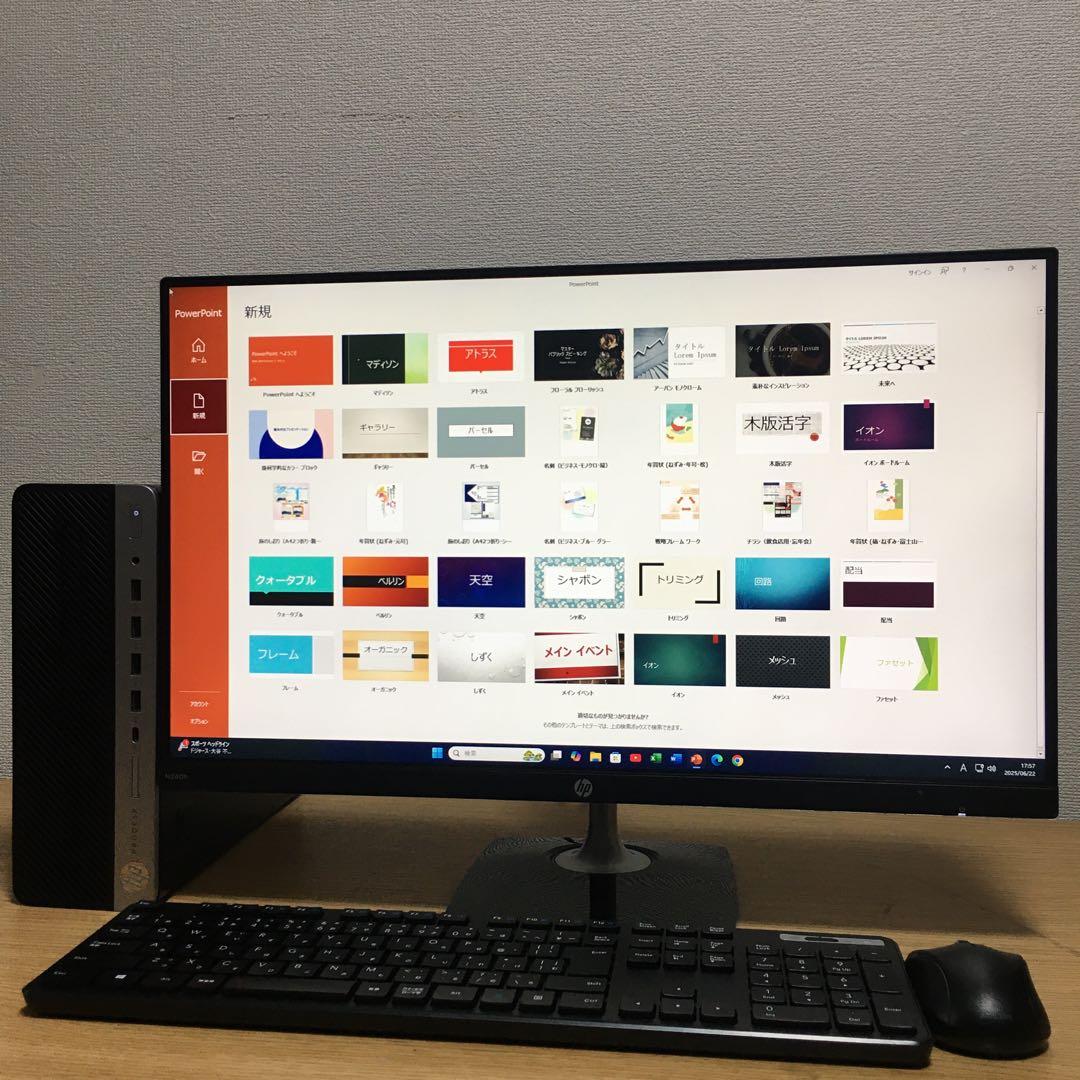 HP Win11 デスクトップ 快速i3 8G 快適SSD 23.8'モニター
