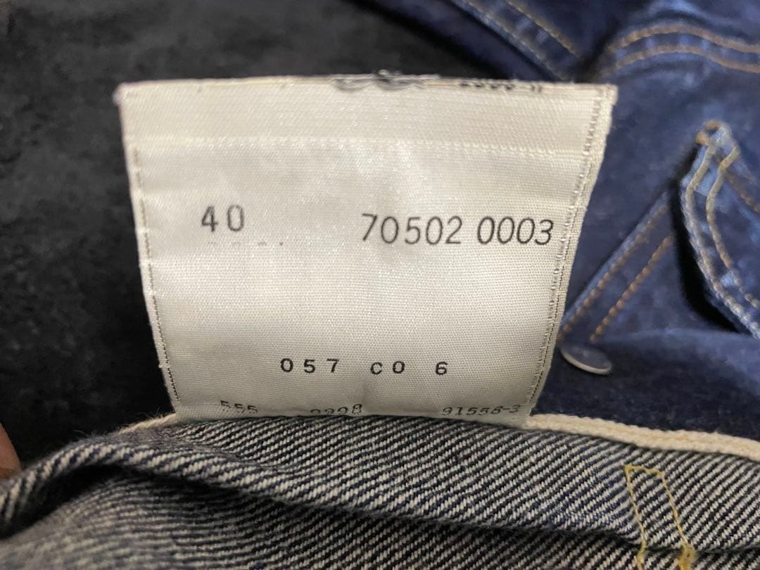 （専用）リーバイス Levi's 555 バレンシア製 507xx 40