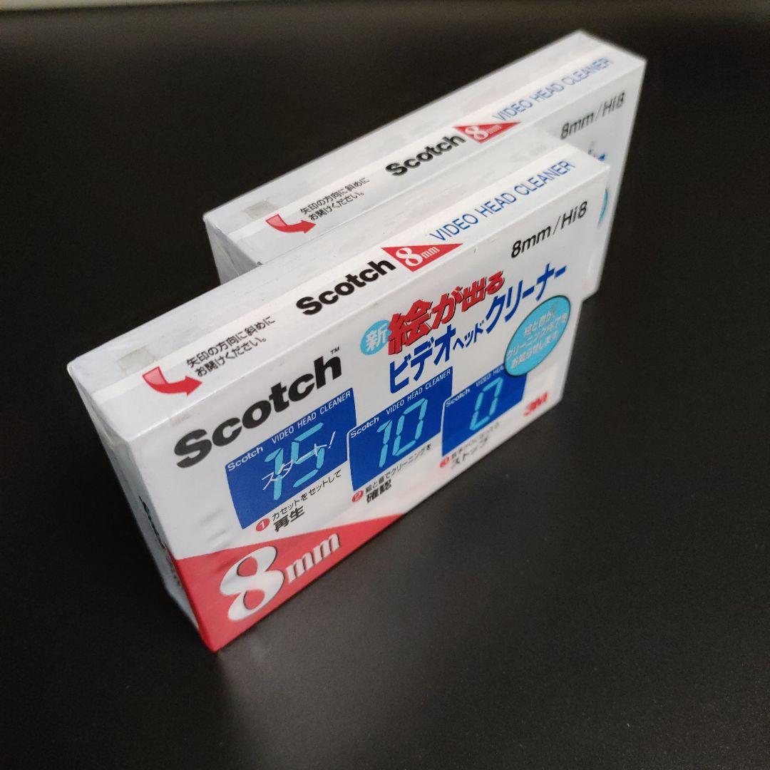 Scotch 新 絵が出るビデオヘッドクリーナー 8mm/Hi8　2個セット