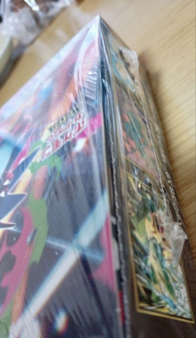 ★早い者勝ち【シュリンク付】完全未開封ポケモンカードインフェルノX 1box