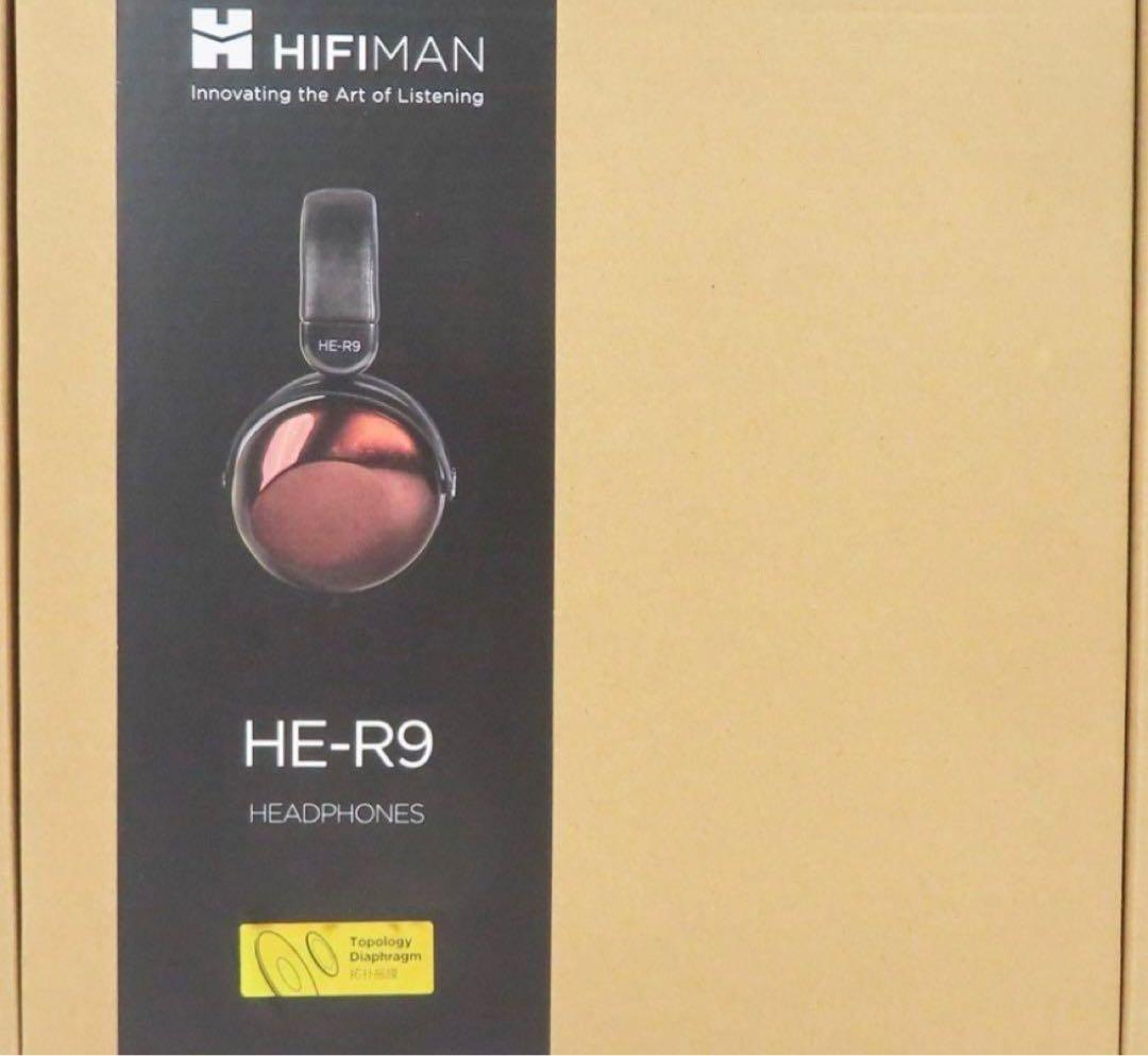 【おまけ付き 新品未開封】Hifiman HE-R9 トポロジダイヤフラム