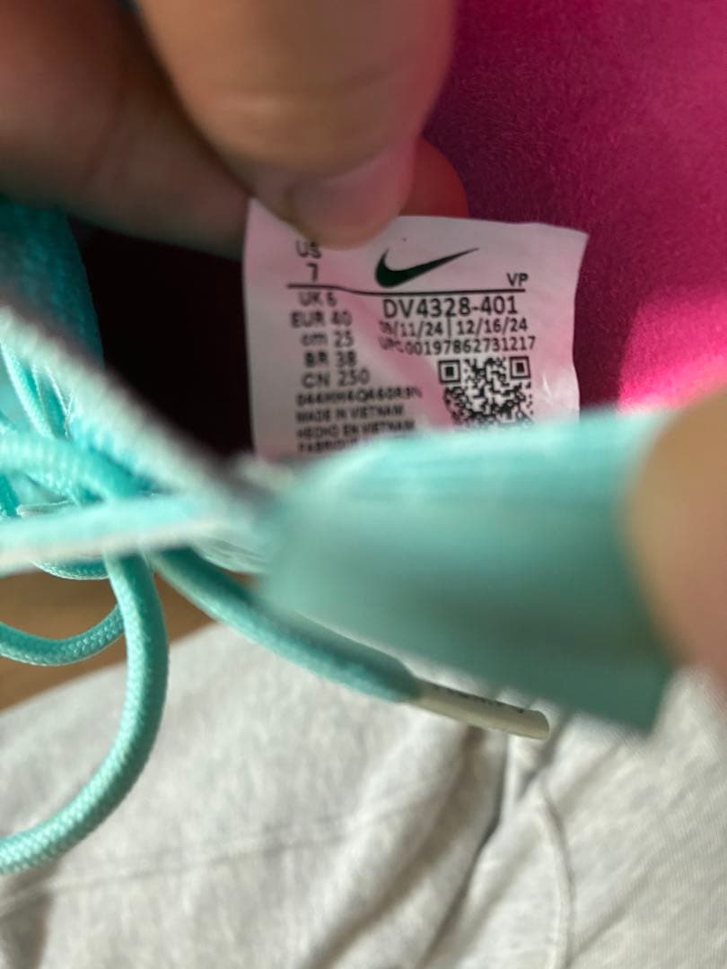 ナイキ ティエンポ レジェンド 10 エリートFG 収納バッグ付き