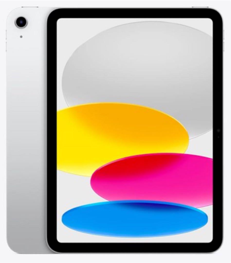 【新品未開封】第11世代 iPad A16 Wi-Fi 128G シルバー