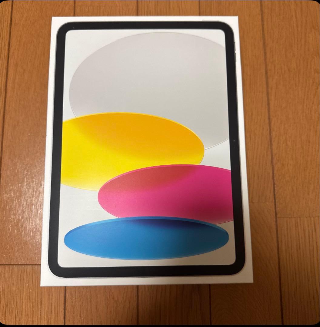 【新品未開封】第11世代 iPad A16 Wi-Fi 128G シルバー