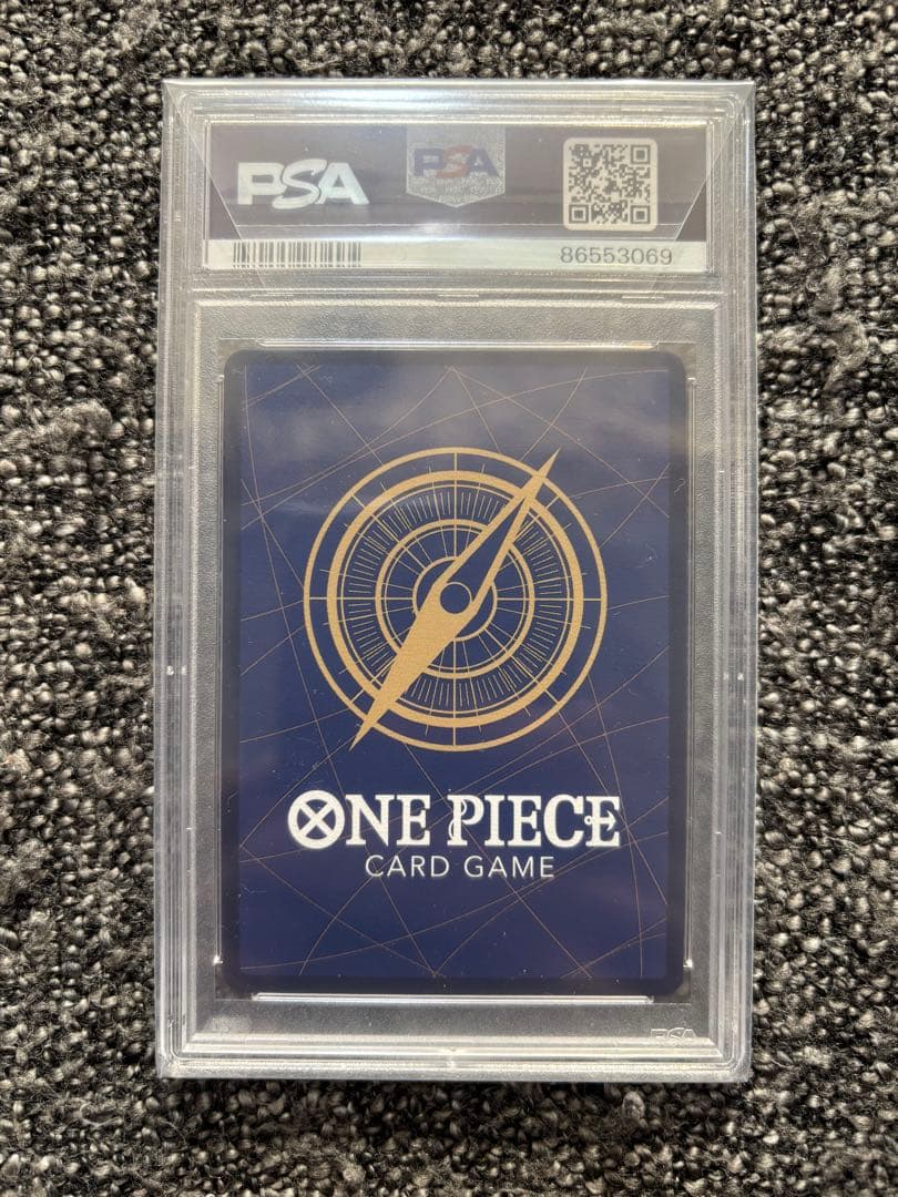 【PSA10】フラッグシップ　カイドウ　プロモ　ワンピースカード