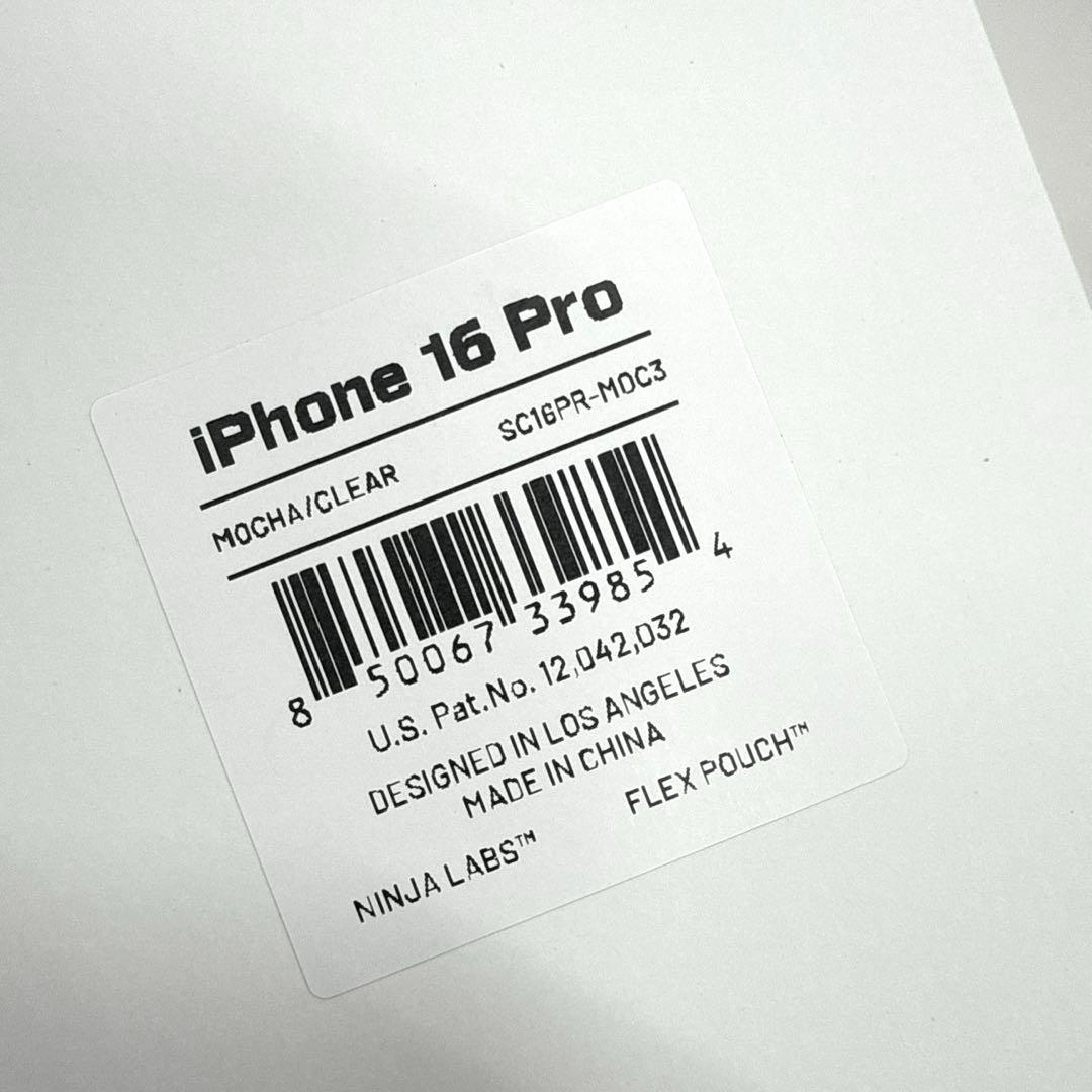 Ninja Labs iPhone16 proケース