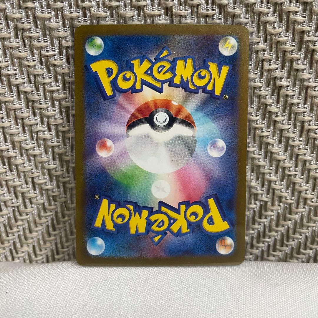 ポケカトレーナーズSRSAR 3枚セット スグリ　パルデア　チェレン