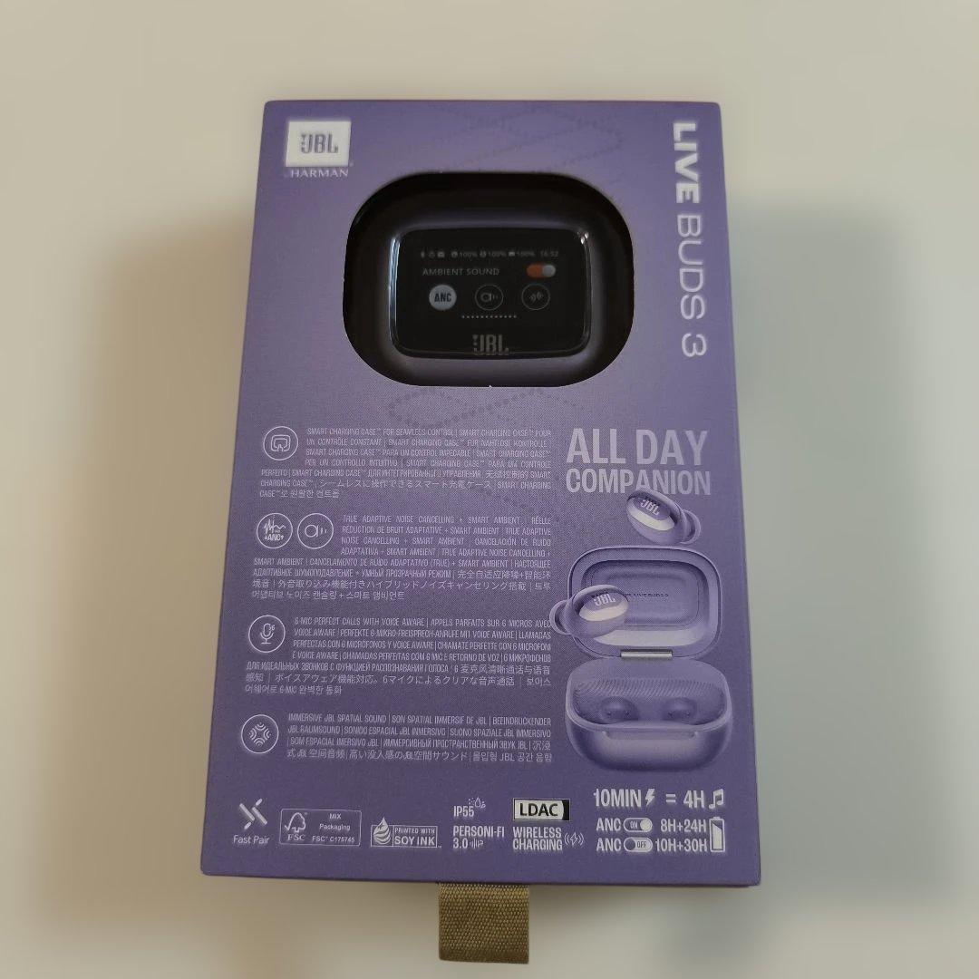 【超美品】JBL LIVE BUDS 3 ワイヤレスイヤホン パープル