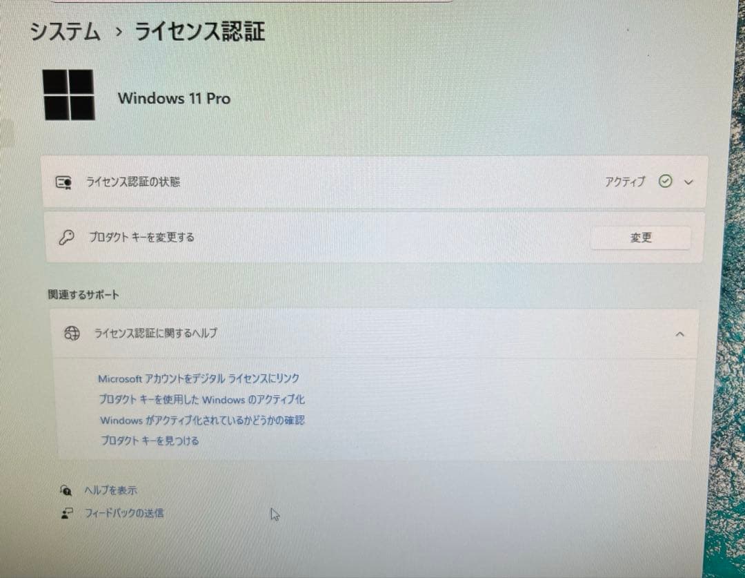 その他 Windows 11 Pro i7-8700 16GB RAM M.2SSD