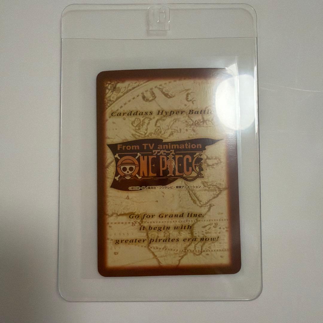 【絶版レア】旧ワンピースカード　ルフィ海賊団