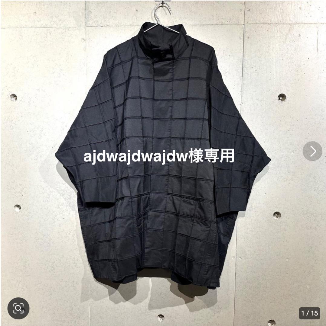 【値下げ】ISSEY MIYAKE A-POC メンズ ロング コート BK