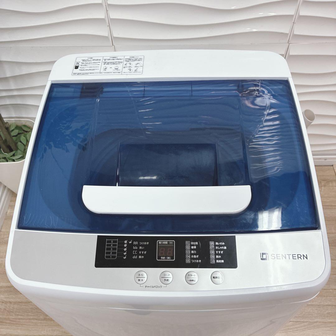 ◇テスト1回のみ◇大阪府 神戸市 配達無料！5ヶ月保証！◇SENTERN◇洗濯機