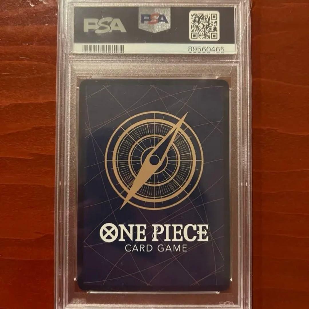 ONE PIECE カードゲーム マッチングバトル ニコ・ロビン psa10