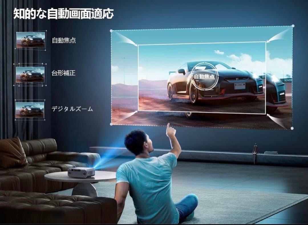 YABER PROV9プロジェクター 家庭用 4K対応 収納バッグ付属