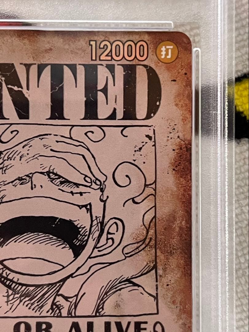 PSA10 モンキー・D・ルフィ ニカ　ニカルフィ　手配書