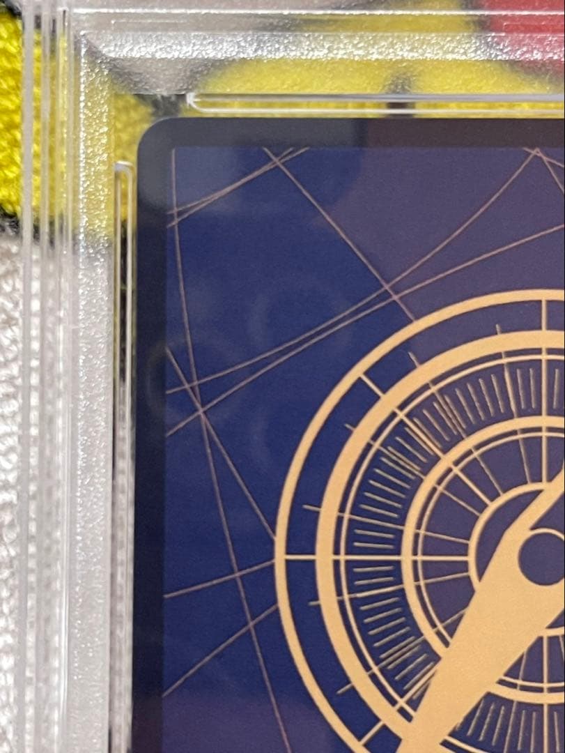 PSA10 モンキー・D・ルフィ ニカ　ニカルフィ　手配書