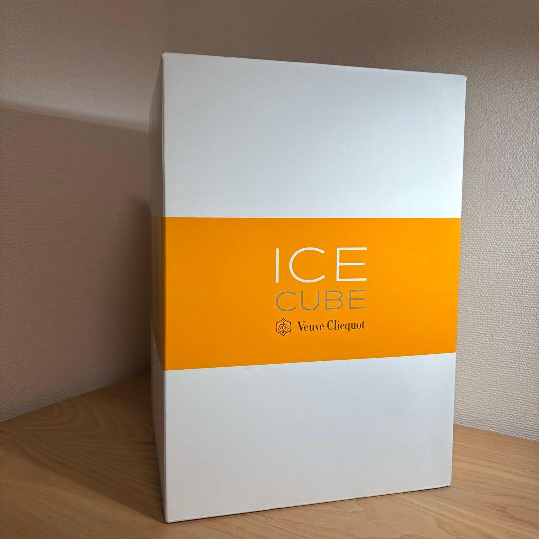 ★限定 ヴーヴクリコ　アイスクーラー•グラスセット　Veuve Clicquot