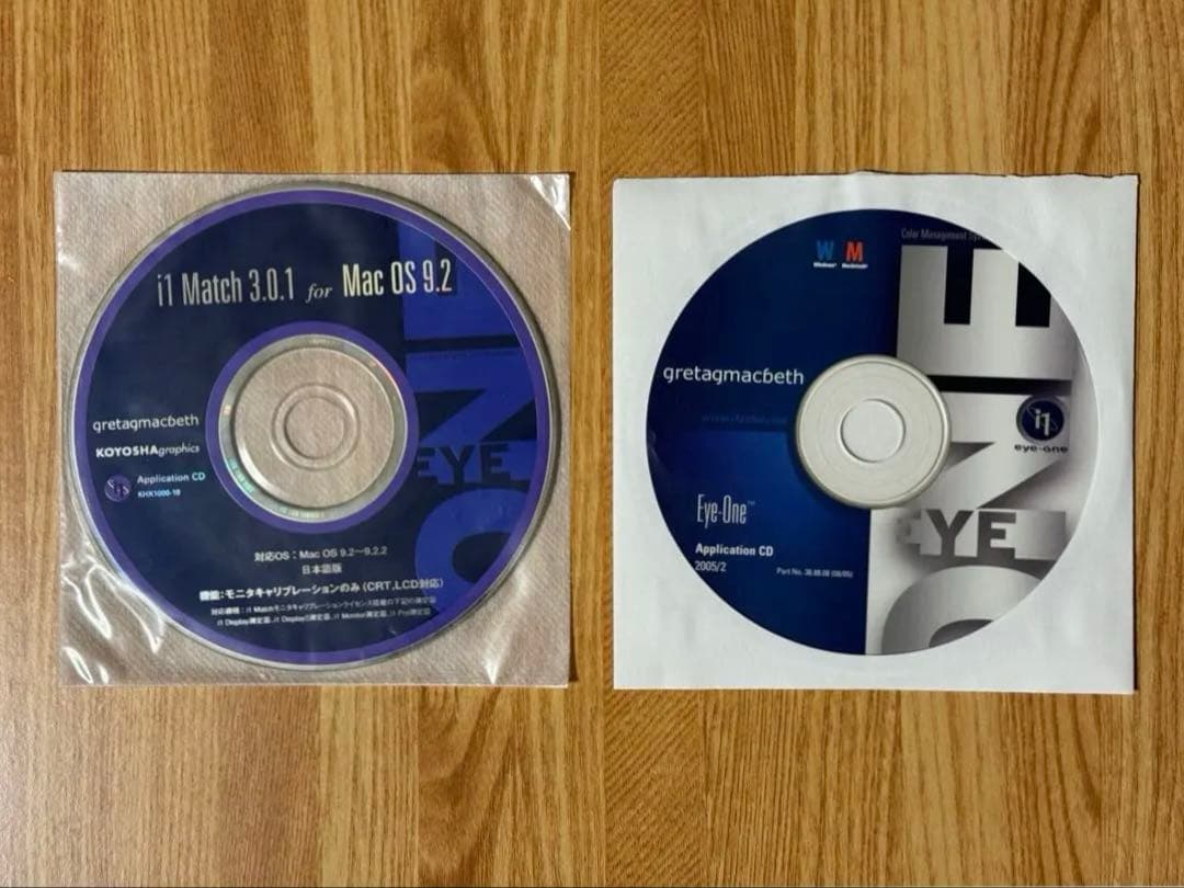 【状態B】キャリブレータ エックスライト X-Rite i1 Monitor