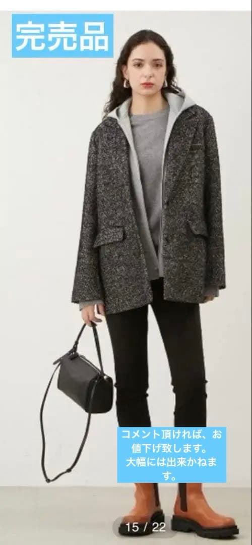 Mila Owen フードドッキングシングルブレストジャケット◇ツイード 0