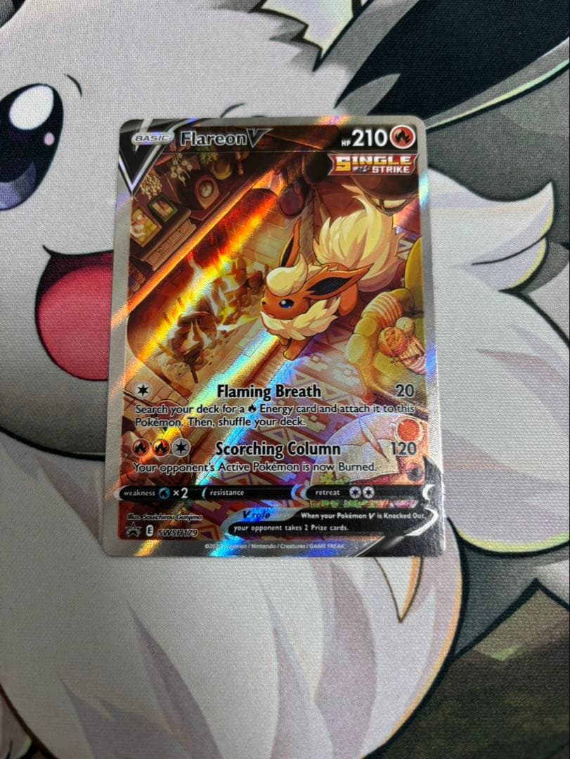 サンダース V sa シャワーズV sa ブースターV sa 英語版