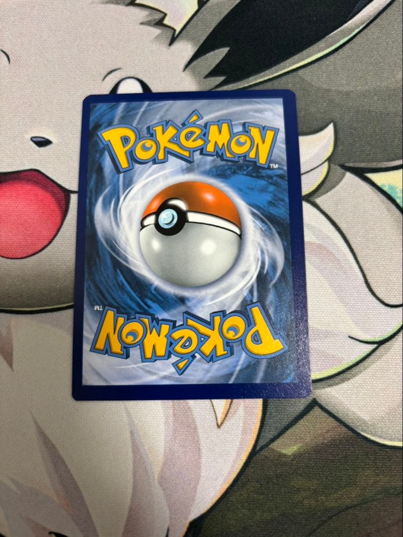 サンダース V sa シャワーズV sa ブースターV sa 英語版