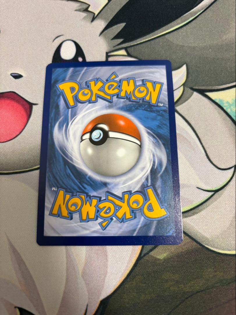 サンダース V sa シャワーズV sa ブースターV sa 英語版