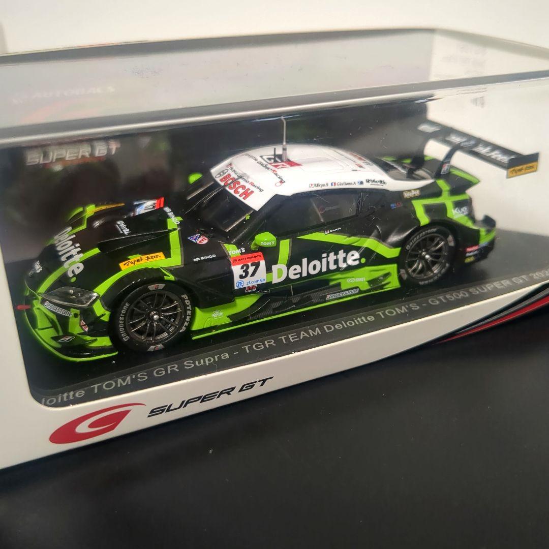 や*ん様 Deloitte TOM'S GR Supra 2023 デロイト ト